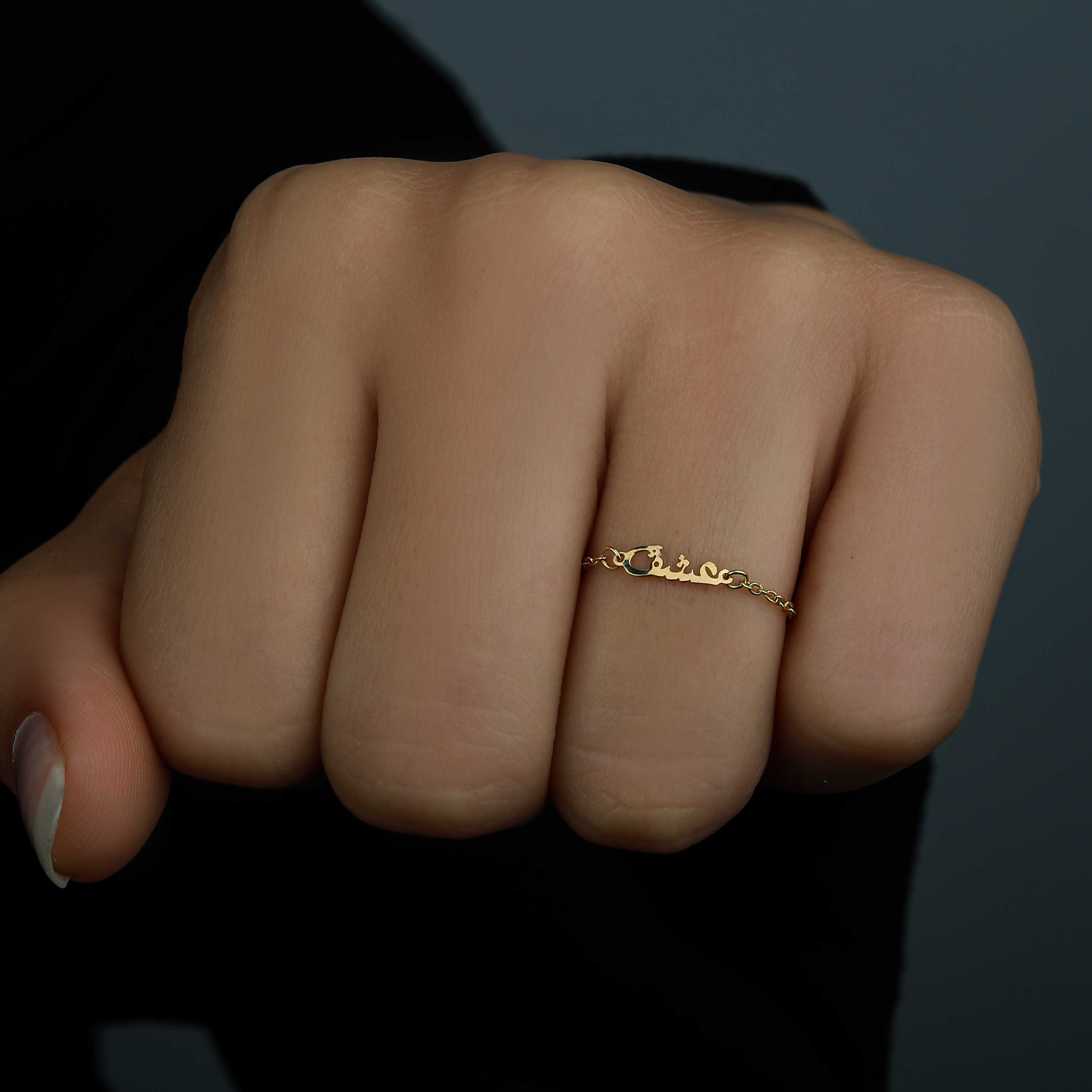 18k gold chain ring, Turkish made - (H-1236)